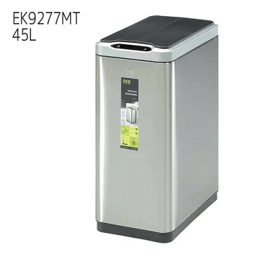 店内商品ポイント10倍 ゴミ箱 ダストボックス EKO ファントム センサービン 45L 両開き EK9277MT シルバー PHANTOM SENSOR BIN 【送料無料】