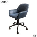 18日迄店内商品ポイント最大20倍【送料無料】オフィスチェア GODO ゴードー NV ネイビー イス ルームチェア デスクチェア シンプル モダン リモートワ...