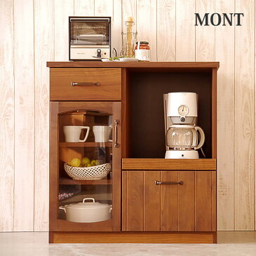 80カウンター/幅約80cm×高さ85cm MONT/モント 日本製/完成品(キッチンカウンター マルチキャビネット リビングボード ダイニングボード 食器棚 キッチンボード 収納 北欧アンティーク風 ガラス扉) 週末ポイント5倍
