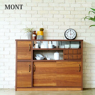 120スリムカウンター/幅120cm×高さ90cm MONT/モント 日本製/完成品(キッチンカウンター リビングボード 間仕切り ダイニングボード 食器棚 収納 北欧アンティーク風 ガラス扉) 週末ポイント5倍