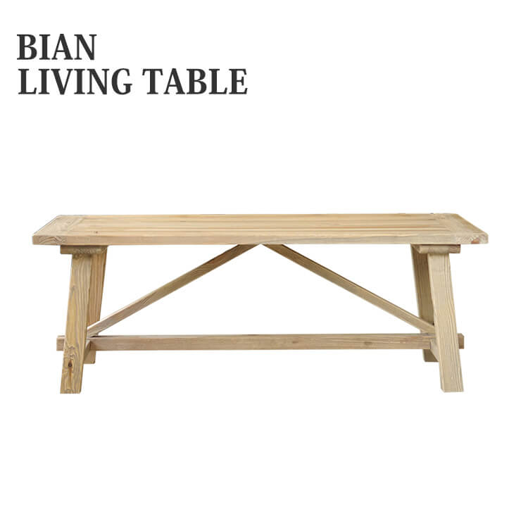 【送料無料】テーブル リビングテーブル ビアン センターテーブル BIAN LIVING TABLE シンプル モダン mosh ガルト Clip