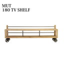 ガルト【MUT 180 TV SHELF】 サイズ(mm) W1800 × D350m× H576mm 色 ※写真をご参照下さい ※商品写真はできる限り実物の色に近づけるよう加工しておりますが お客様のお使いのモニター設定、お部屋の照明等により 実際の商品と色味が異なる場合がございます。 上記に関する交換はお受けしておりませんので予めご了承ください。 材質 オールドパイン材、スチール 送料・備考 送料無料(北海道・沖縄・離島は別途料金がかかりますので、メールにてお知らせします。) 本商品はキャスターが後付けとなります。(六角レンチが同梱されております)MUT 180 TV SHELF 素材の特徴や質感を活かし デザインの持つ力でつくった 【 MOSH 】というスタイル。