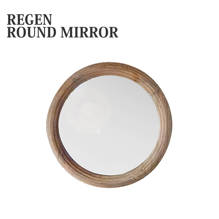 【送料無料】鏡 ミラー 姿見 立てかけミラー ウォールミラー レーゲン REGEN ROUND MIRROR 丸型 円形ミラ― シンプル モダン mosh ガルト