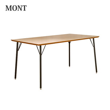 150ダイニングテーブル/幅150cm×高さ73cm MONT/モント 日本製/組立品(食卓テーブル キッチン シンプル 北欧アンティーク風) 週末ポイント5倍