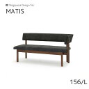 選べる2色 LDセット マティス/MATIS サイズ(cm) 156.5×59.5×77 カラー チェア-VBK/ヴィンテージ・ブラック ※写真を参照下さい ※商品写真はできる限り実物の色に近づけるよう加工しておりますが お客様のお使いのモニター設定、お部屋の照明等により実際の商品と色味が異なる場合がございます。 予めご了承下さい。 材質/塗装 チェアフレーム： RBW無垢材 ウレタン塗装/WN-MUJI色 送料/備考 送料無料(北海道・沖縄・離島は別途料金がかかりますので、メールにてお知らせします。) 重量： 156カウチL/R：22.3kg 梱包サイズ(2-1：本体W1590×D625×H810/2-2カバー：W575×D425×H80)MATIS　 マティス 〜 選べる2タイプのカラーデザイン 〜 テーブル天板 ウォールナット無垢材を使用。 突板の厚み0.6mmをご用意。 節入りで、個々のデザインを楽しめます。 天板下には収納スペースがあり便利。 ダイニングソファチェア カウチタイプはお部屋に併せて、左右が選べます。 ベンチもご用意しました。 いずれも、カバーリングのファブリック使用。 ドライクリーニングでお手入れ可能。 ※カラー違い・サイズ違いを別ページで購入頂けます。