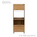 5/6Xi|Cgő20{yz_CjO{[h 70 Lb`{[h HI [ Cup board dining board ؐ i` m Jbv and g Clip nora. ։Ƌ