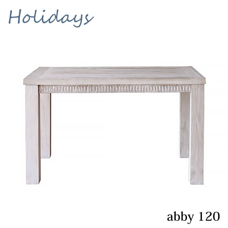 在庫極少要確認 holidays ホリデー テーブル ダイニングテーブル table 120cm 食卓 古材 木製 シャビーシック nora ノラ アビー 【送料無料】