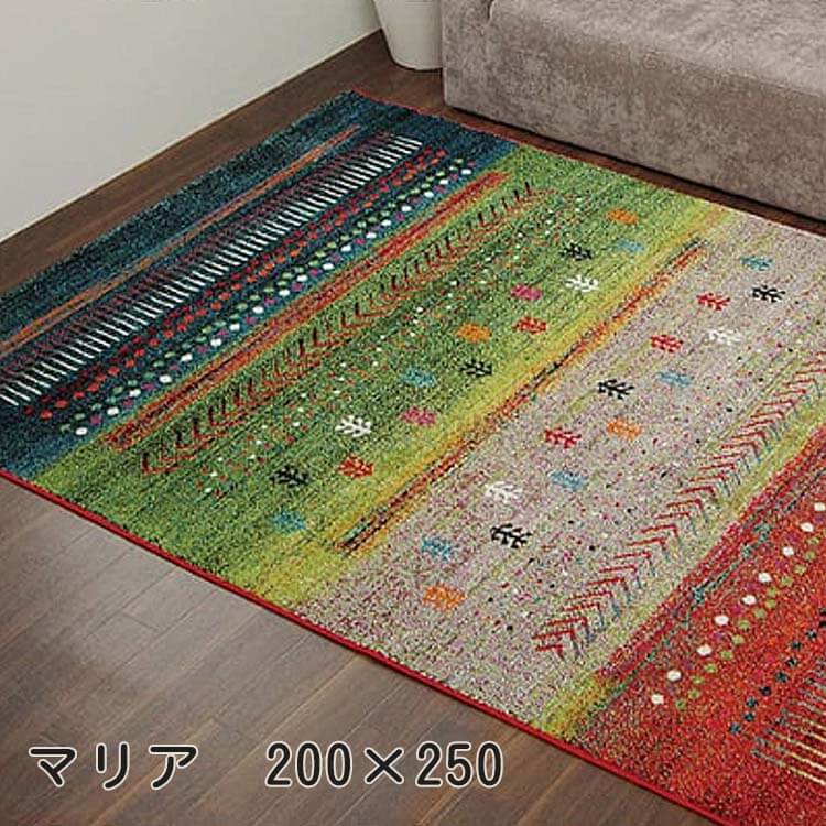 楽天市場】トルコ ラグ(素材(生地・毛糸)ウール)の通販 楽天市場】トルコ ラグ(素材(生地・毛糸)ウール)の通販