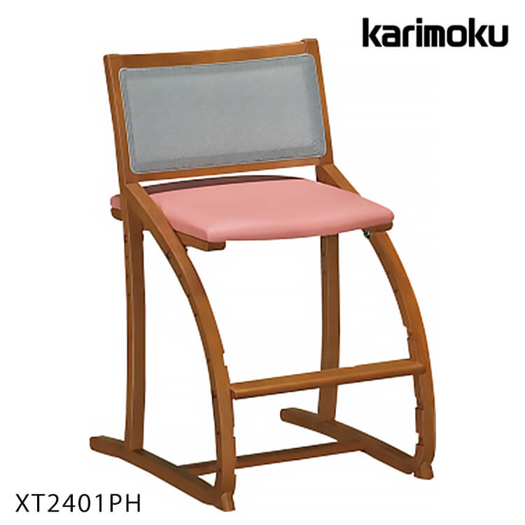 1日は店内全商品ポイント11倍【送料無料】チェア 椅子 デスクチェア 学習机用 サポート 木製 椅子 シンプル クレシェ XT2401PH リモートワーク カリモク karimoku