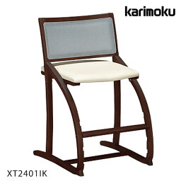 【送料無料】チェア 椅子 デスクチェア 学習机用 サポート 木製 椅子 シンプル クレシェ XT2401IK リモートワーク カリモク karimoku