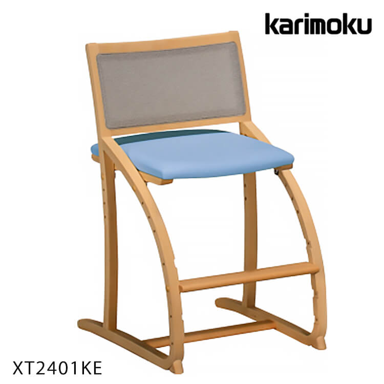 1日は店内全商品ポイント11倍【送料無料】チェア 椅子 デスクチェア 学習机用 サポート 木製 椅子 シンプル クレシェ XT2401KE リモートワーク カリモク karimoku