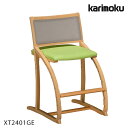【送料無料】チェア 椅子 デスクチェア 学習机用 サポート 木製 椅子 シンプル クレシェ XT2401GE リモートワーク カリモク karimoku