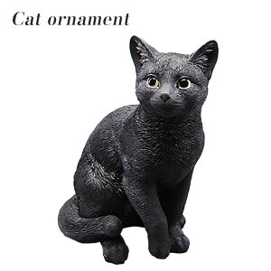 1日は店内全品ポイント10倍or11倍【送料無料】黒猫 オブジェ ネコオーナメント 猫 黒猫 猫の置物 ネコ ねこ 動物 レジン アニマル オブジェ ディスプレイ インテリア 小物 プレゼント インスタ映え 13445