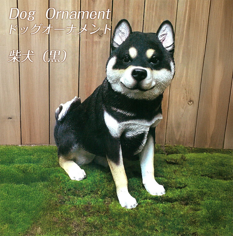 楽天市場】犬 置物(高さ(cm)高さ:30 ~ 39.9cm)の通販 楽天市場】犬 置物(高さ(cm)高さ:30 ~ 39.9cm)の通販