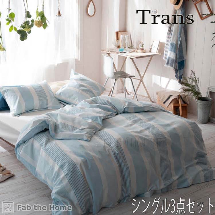 ޥ饽Ź⾦ʥݥȺ20ܡ̵ 󥰥٥å  &С 3å  ԥ եС ȥ饤  åȥ ե֥ۡ ȥ Trans ֥롼  åȥ Fab the Home