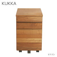 【送料無料】学習机用Nワゴンキャスター付《クッカ・ウォールナット》(杉工場・国産・収納・キャビネット・チェスト)【冬のインテリアフェア】10P13Dec14【RCP】【soumu2014】