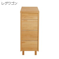 【送料無料】学習机用ワゴン《レグワゴン》(杉工場・国産・収納・キャビネット・チェスト・アルダー・ヒノキ)【冬のインテリアフェア】【RCP】【soumu2014】