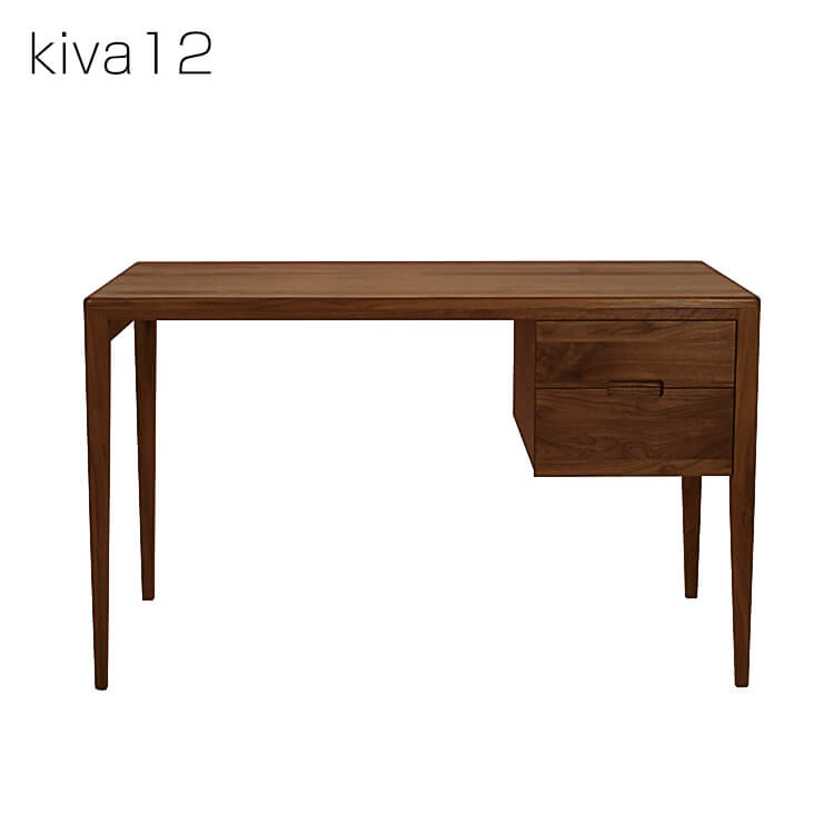 【送料無料】kiva12 ウォールナット デスク 幅120cm※本商品はデスクのみです 杉工場 デスク 書斎机 国産 木製 リモートワーク