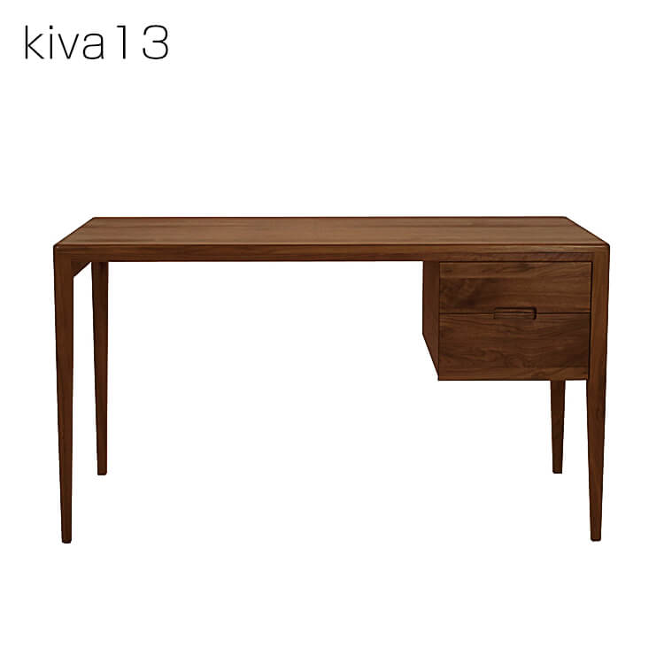 【送料無料】在庫少要確認 kiva13 ウォールナット デスク 幅130cm※本商品はデスクのみです 杉工場 デスク 書斎机 国産 木製 リモートワ..