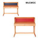 マラソン期間中店内ポイント最大20倍【送料無料】杉工場 学習机 100幅×奥行60幅 《 MUCMOC 》※本商品はデスクのみです ムクモック デスク 国産 木...