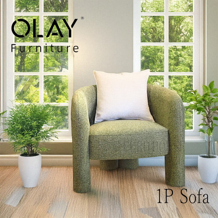 【送料無料 】ソファ ソファー 1人掛け FAB ファブリックソファ 1人掛け グリーン シンプル リビングルーム 家族だんらん ごろごろ ゆったり リラックス ゴロゴロ くつろぐ