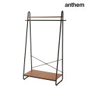 週末は店内ポイント最大20倍【送料無料】ハンガー anthem アンセム ハンガーラック ハンガースタンド コートハンガー 収納 洋服掛け ハットスタンド バックスタンド ディスプレイスタンド 玄関 リビング 天然木 ウォールナット