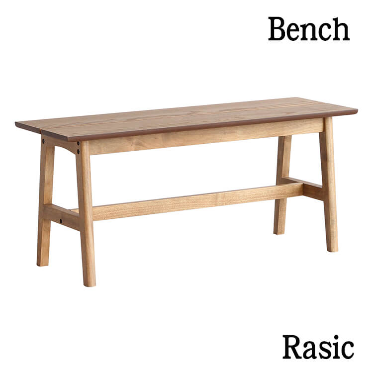 【送料無料】 Rasic Bench ダイニングベンチ ベン