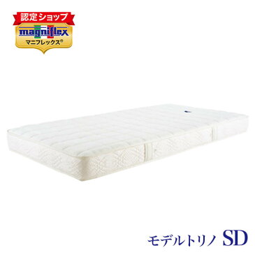 在庫少 要確認【正規販売店】【12年保証付】 マニフレックス 高反発マットレス モデルトリノ セミダブル リバーシブル イタリア製 高反発 耐圧分散 腰痛サポート 防ダニ抗菌 【送料無料】