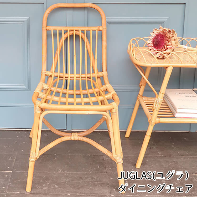 楽天市場】ラタン フランス チェアの通販 楽天市場】ラタン フランス チェアの通販