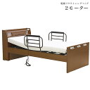 週末店内ポイント最大20倍【送料無料】非課税 介護ベッド電動リクライニングベッド 介護用品 福祉 介助 生活サポート 2モーター LEDライト コンセント 1年保障 敬老の日 マットは商品別売り追加可能 daisyo
