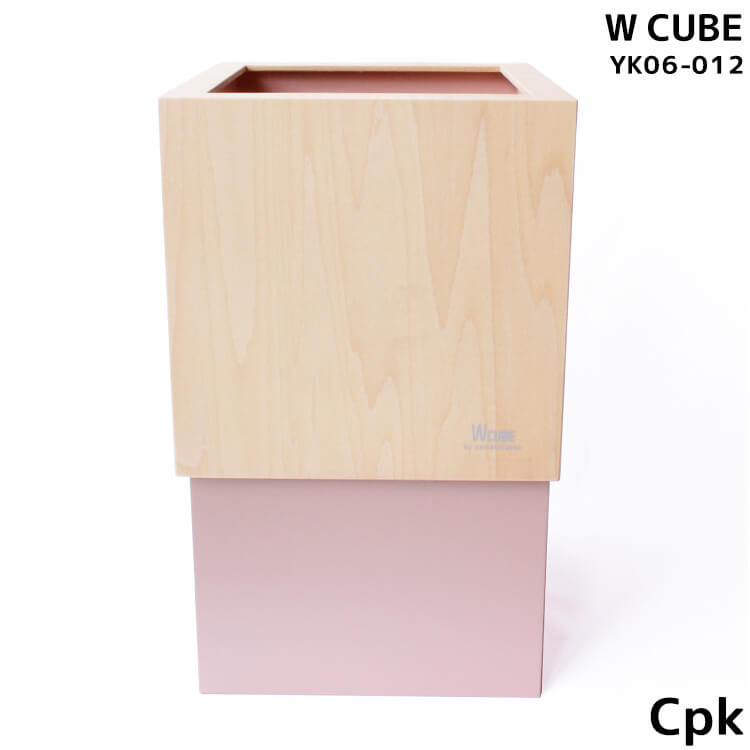 マラソン期間中店内商品ポイント最大20倍【送料無料】ゴミ箱 おしゃれ ダストボックス WCUBE W200 国産 日本製 コーラルピンク Cpk カラバリ豊富 シンプル 可愛い YK06-012 ヤマト工芸