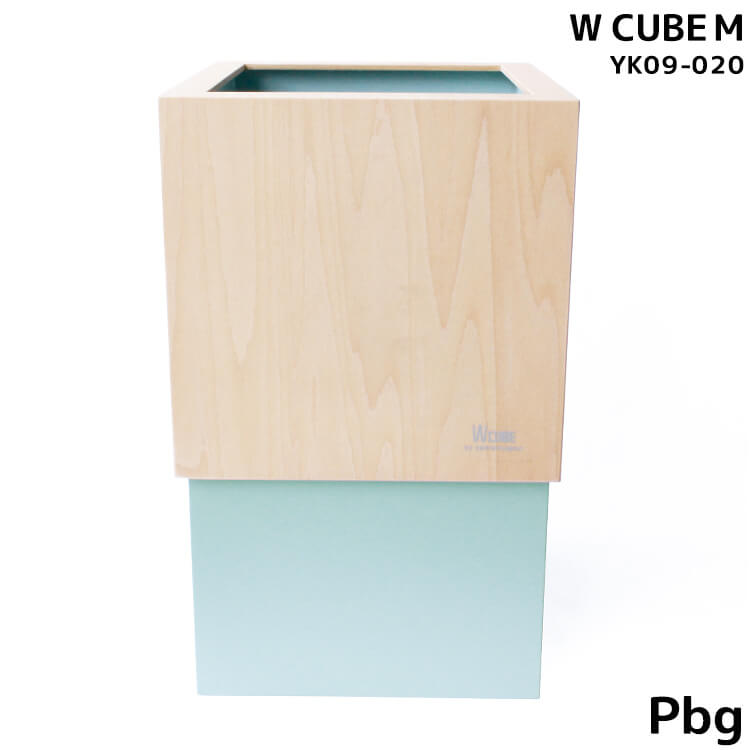【送料無料】ゴミ箱 おしゃれ ダストボックス WCUBEM W150 国産 日本製 ペールブルーグリーン Pbg カラバリ豊富 シンプル 可愛い YK09-020 ヤマト工芸