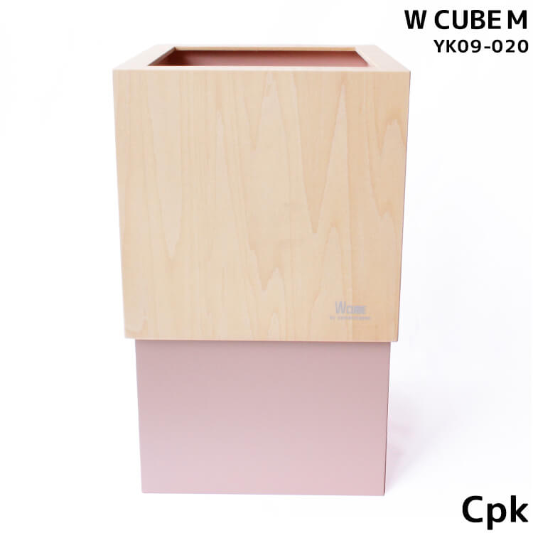 1日は店内全商品ポイント11倍【送料無料】ゴミ箱 おしゃれ ダストボックス WCUBEM W150 国産 日本製 コーラルピンク Cpk カラバリ豊富 シンプル 可愛い YK09-020 ヤマト工芸