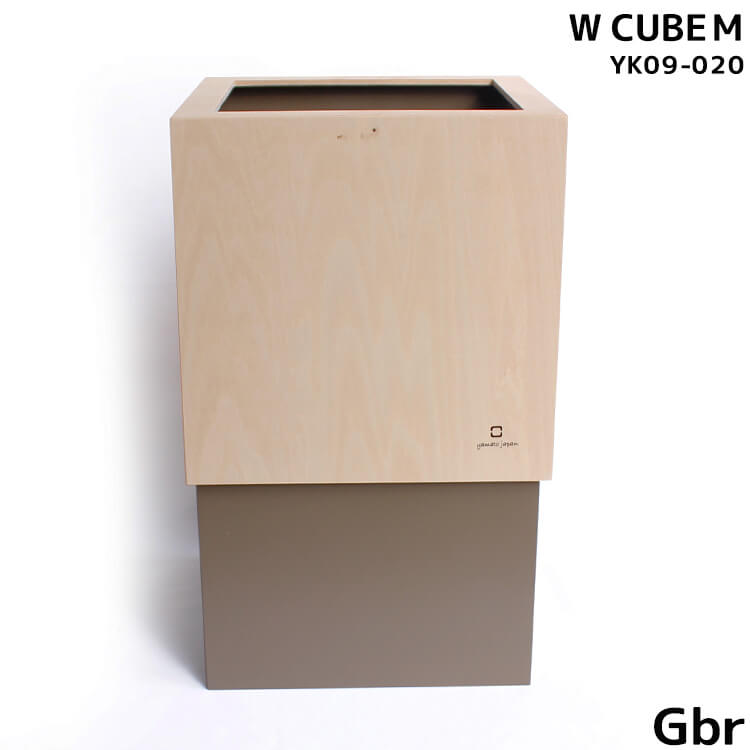 週末は店内 全商品 ポイント10倍【送料無料】ゴミ箱 おしゃれ ダストボックス WCUBE W150 国産 日本製 グレイブラウン Gbr カラバリ豊富 シンプル 可愛い YK09-020 ヤマト工芸