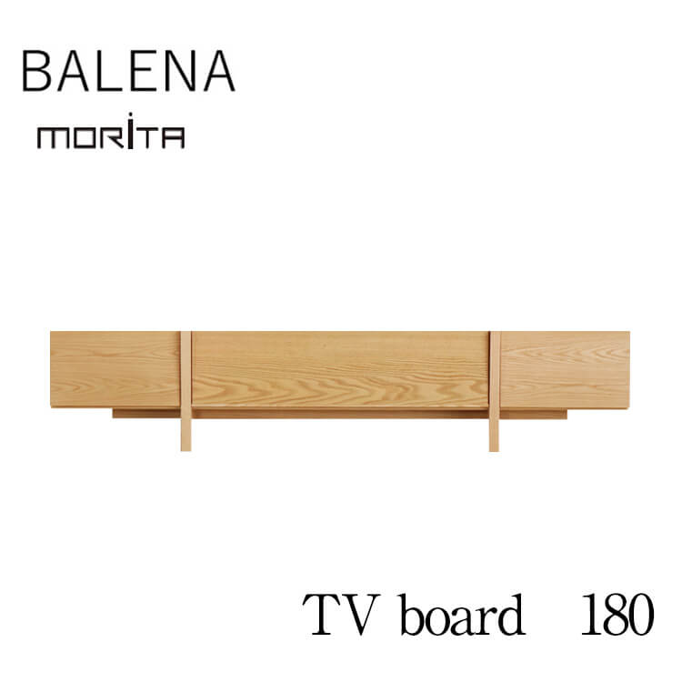 テレビ台 TV台 テレビボード TVボード180 ローボード BALENA バレーナ NA ナチュラル 国産 日本製 モリタインテリア clip