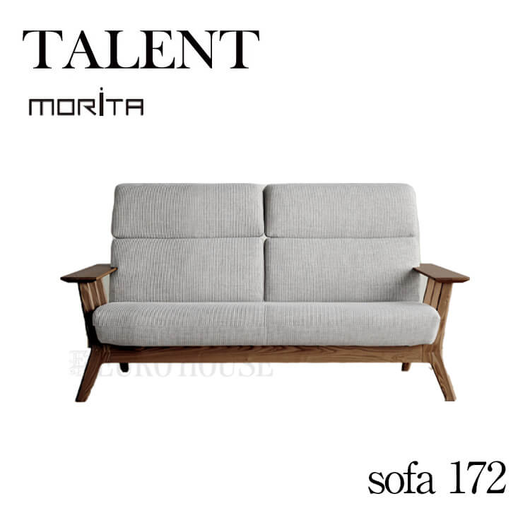 【送料無料】ソファ 2.5人掛け sofa 172 TALENT タレント オーク リビング シンプル 国産 日本製 モリタインテリア 受注生産品