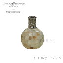 店内ポイント最大20倍【送料無料】欠品中 次未定 フレグランスランプ Ashleigh & Burwood リトルオーシャン アロマ S 丸型 ルームフレグラン...