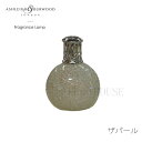 店内ポイント最大20倍【送料無料】欠品中 次未定 フレグランスランプ Ashleigh & Burwood ザパール アロマ S 丸型 ルームフレグランス フレ...
