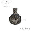 店内ポイント最大20倍【送料無料】欠品中 次未定 フレグランスランプ Ashleigh & Burwood リトルデビル アロマ S 丸型 ルームフレグランス ...