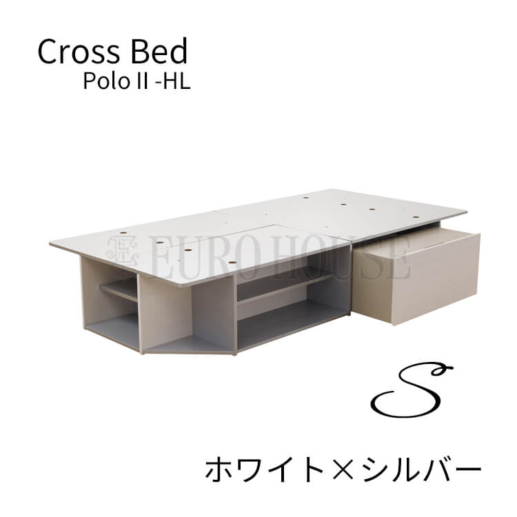 店内商品ポイント最大20倍【送料無料】シングルベッド クロスベッド Polo2-HL ポロ2 ヘッドレス 宮無 ..