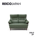 【送料無料】ソファ ソファー レイコ―ジャパン reioo 2Pソファ 2人掛け 2P ソファー OSLO オスロ EPU GN リビング シンプル レイコージャパン sheer ソファー reicojapan