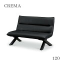18日は店内ポイント最大20倍【送料無料】120 LDチェア クレマ CREMA 幅120 BK ブラック ダイニング 食卓 ダイニングルーム 木製 リビングダイニング サンキコーポレーション