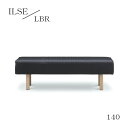 【送料無料】140ベンチ イルゼ ILSE 幅140 LBR/BK ダイニングルーム 木製 リビングダイニング サンキコーポレーション