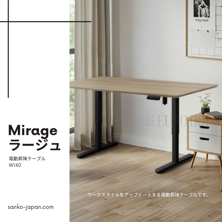 マラソン期間中店内ポイント最大20...