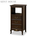 50%OFF対象商品【送料無料】収納 チェスト OPチェスト40 ブラウン マホガニー材 エレガント KENT HOUSE ケントハウス 東海家具工業 開梱設置...