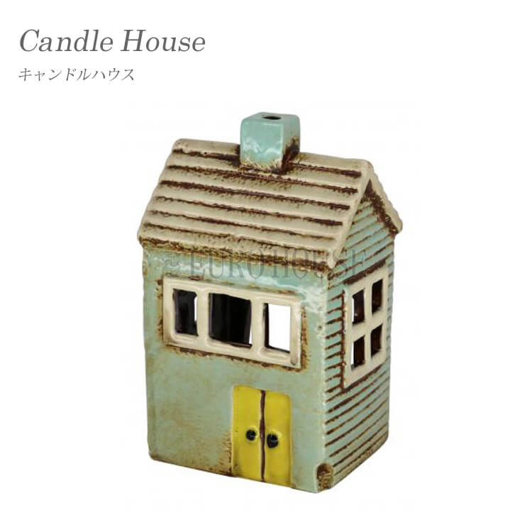 【送料無料】キャンドルハウス Candle House 陶器 ディスプレイ ガーデン 庭 雑貨 可愛い メルヘン キャンドル 家 街 29218 ハロウィン 東洋石創
