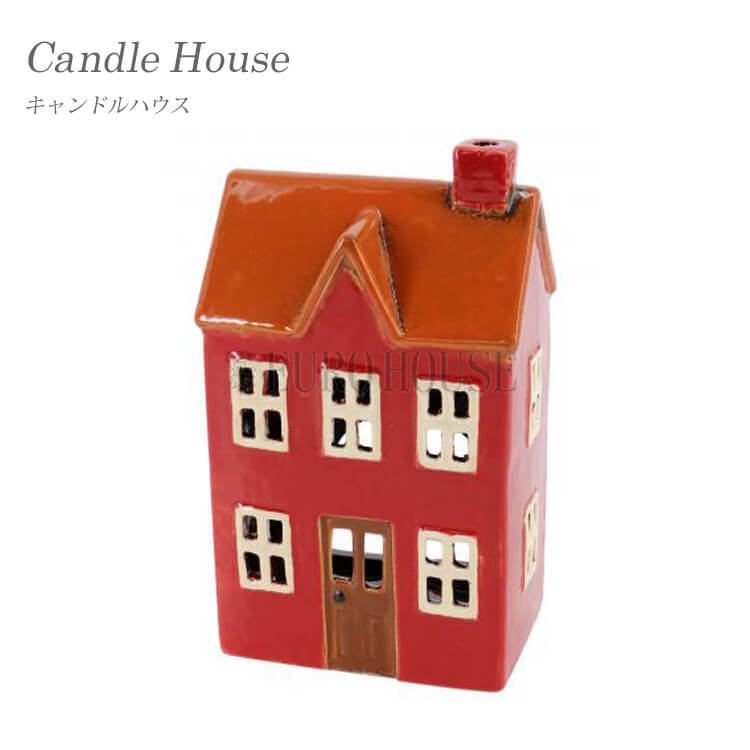 マラソン期間中店内商品ポイント最大20倍【送料無料】キャンドルハウス Candle House 陶器 ディスプレイ ガーデン 庭 雑貨 可愛い メルヘン キャンドル 家 街 29293 東洋石創