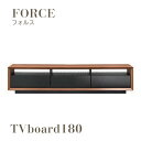 テレビ台 TV台 テレビボード TVボード 180 ローボード FORCE フォルス レザー調 ブラック BK BR ブラウン 吉桂