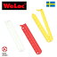 åWeLocååץåPA110mmֲ3ĥåȡǥWeLocCLIP-itʥ㡼å󥯥åס¸åס޻ߤˡ/ե/ҡ/ҡѥå