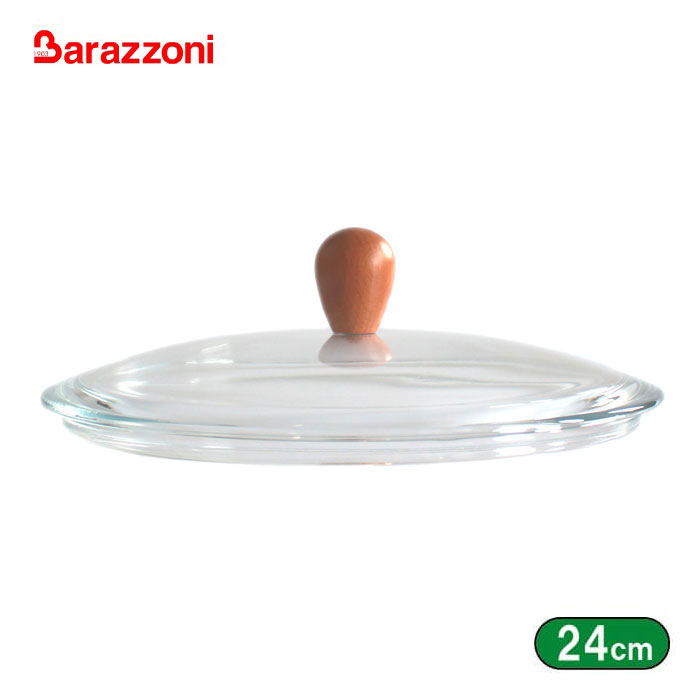 【訳あり】バラゾーニ Barazzoni ガラス蓋24cm フライパン鍋蓋 耐熱ガラス
